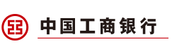工商银行